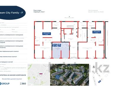 Еркін · 40 м², бағасы: 400 000 ₸ в Алматы, Турксибский р-н