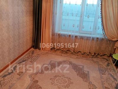 2-бөлмелі пәтер, 50 м², 1/5 қабат, Мкрн .Шугыла 22, бағасы: 10.3 млн 〒 в 