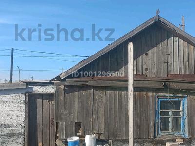 Отдельный дом · 4 комнаты · 60.8 м² · 18 сот., Степанова 32 — Ясли сада"Болашақ" за 15 млн ₸ в Воздвиженке