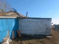 Отдельный дом · 4 комнаты · 60.8 м² · 18 сот., Степанова 32 — Ясли сада"Болашақ" за 15 млн ₸ в Воздвиженке — фото 4