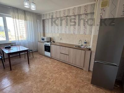 1-бөлмелі пәтер · 54 м² · 3/9 қабат, Аль Фараби 34, бағасы: 20.5 млн ₸ в Усть-Каменогорске