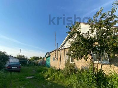 Часть дома · 3 комнаты · 58 м² · 8 сот., Щербаково 14 за 10 млн ₸ в Костанайской обл.