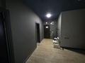 Еркін · 172.6 м², бағасы: 1.3 млн ₸ в Алматы, Алмалинский р-н