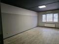 Еркін · 172.6 м², бағасы: 1.3 млн ₸ в Алматы, Алмалинский р-н — фото 3