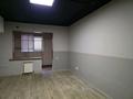 Еркін · 172.6 м², бағасы: 1.3 млн ₸ в Алматы, Алмалинский р-н — фото 4