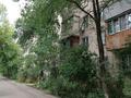 2-бөлмелі пәтер · 43 м² · 4/5 қабат, Орбита-2 ш/а. 18, бағасы: 31.5 млн ₸ в Алматы, Бостандыкский р-н — фото 11