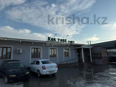 Үй бизнес сто тойхана · 2400 м², бағасы: 150 млн 〒 в Шымкенте, Абайский р-н