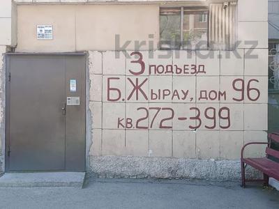 1-бөлмелі пәтер · 35 м² · 2/9 қабат, Бухар Жырау 96 3, бағасы: 130 000 ₸ в Караганде, Казыбек би р-н