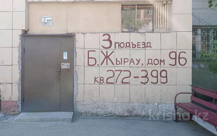 1-бөлмелі пәтер · 35 м² · 2/9 қабат, Бухар Жырау 96 3, бағасы: 130 000 ₸ в Караганде, Казыбек би р-н — фото 11