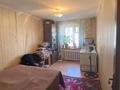 2-бөлмелі пәтер · 50 м² · 2/5 қабат, Старый город, жанкожа батыра 3, бағасы: 11.5 млн ₸ в Актобе — фото 14