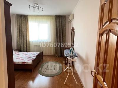 2-бөлмелі пәтер · 63 м² · 4/9 қабат, мкр Сары Арка 40, бағасы: 250 000 ₸ в Атырау