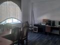 Офисы · 24 м² за 36 000 ₸ в Таразе