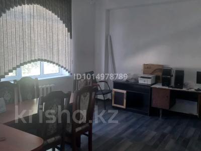 Офисы · 24 м² за 36 000 ₸ в Таразе