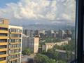 3-комнатная квартира · 60.1 м² · 13/13 этаж, Журавлева 28 — Розыбакиева за 68 млн ₸ в Алматы, Бостандыкский р-н — фото 23