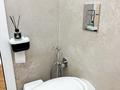 2-бөлмелі пәтер · 60 м² · 8/19 қабат, Аль-Фараби 41 — Альфараби Сейфуллина, бағасы: 40 000 ₸ в Алматы, Бостандыкский р-н — фото 16