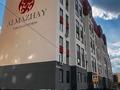 1-комнатная квартира · 34.5 м² · 9/9 этаж, Жамбыла 10 — Бердибек Сокпакбаева за 18.5 млн 〒 в Астане — фото 15