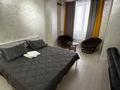 1-бөлмелі пәтер · 41 м² · 10/10 қабат, Илияса Есенберлина 20 — Утепова, бағасы: 6 000 ₸ в Усть-Каменогорске — фото 2