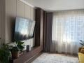2-бөлмелі пәтер · 50 м² · 4/9 қабат, Е 511 40, бағасы: 32.9 млн ₸ в Астане, Есильский р-н — фото 6