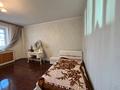 4-комнатная квартира · 200 м² · 6/12 этаж, Кунаева 14 за 799 000 ₸ в Астане, Есильский р-н — фото 9