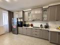 4-комнатная квартира · 200 м² · 6/12 этаж, Кунаева 14 за 799 000 ₸ в Астане, Есильский р-н — фото 3