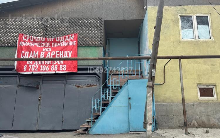 Свободное назначение · 500 м² за 129 млн ₸ в Алматы, Алатауский р-н — фото 29