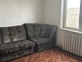 Свободное назначение · 500 м² за 129 млн ₸ в Алматы, Алатауский р-н — фото 38