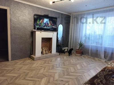 4-комнатная квартира · 74.9 м² · 1/1 этаж, ул. Кооперативная 50 за 25 млн 〒 в Костанае