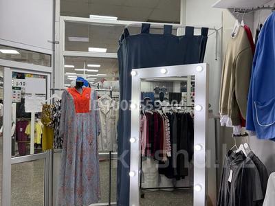 Действующий бизнес, женская одежда! · 18 м² за 400 000 ₸ в Усть-Каменогорске