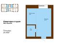 1-комнатная квартира, 26.49 м², 6/6 этаж, Ташенова 129 за ~ 5.6 млн 〒 в Кокшетау