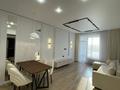 4-бөлмелі пәтер · 120 м² · 10/17 қабат, Розыбакиева 320, бағасы: 145 млн ₸ в Алматы, Бостандыкский р-н