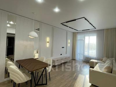 4-бөлмелі пәтер · 120 м² · 10/17 қабат, Розыбакиева 320, бағасы: 145 млн ₸ в Алматы, Бостандыкский р-н