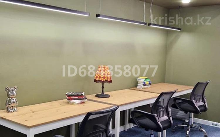 Офисы, кабинеты и рабочие места · 25 м² за 350 000 〒 в Алматы, Бостандыкский р-н — фото 43