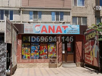 Дүкендер мен бутиктер, сұлулық салондары · 80 м², бағасы: 47 млн ₸ в Шымкенте, Аль-Фарабийский р-н