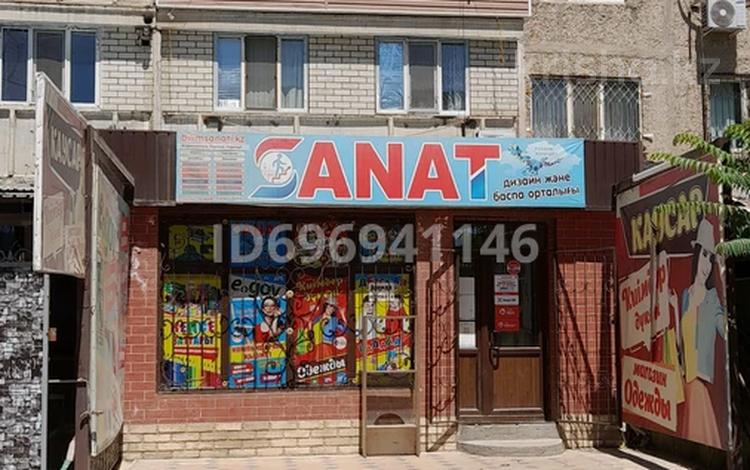 Дүкендер мен бутиктер, сұлулық салондары · 80 м², бағасы: 47 млн ₸ в Шымкенте, Аль-Фарабийский р-н — фото 2