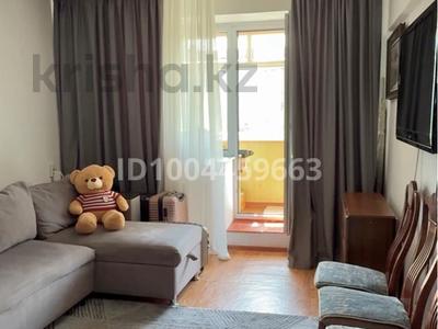 2-комнатная квартира · 50 м² · 5/6 этаж, мкр Жетысу-4 8 за 41 млн 〒 в Алматы, Ауэзовский р-н