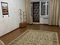 1-комнатная квартира · 33 м² · 4/5 этаж, Шагабутдинова — Шагабутдинова - Богенбай батыра за 250 000 ₸ в Алматы, Алмалинский р-н