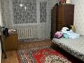 1-бөлмелі пәтер · 32 м² · 3/5 қабат, Протазанова 25, бағасы: 13.2 млн ₸ в Усть-Каменогорске, Ульбинский