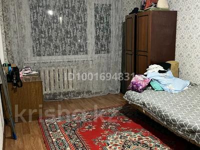 1-комнатная квартира · 32 м² · 3/5 этаж, Протазанова 25 за 13.5 млн 〒 в Усть-Каменогорске, Ульбинский