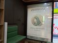 Готовый ресторан с премиум дизайн · 230 м² за 30 млн ₸ в Алматы, Алмалинский р-н — фото 9