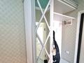 1-комнатная квартира · 41 м² · 4/9 этаж, Жунисова 4/6 — Толе би за 23 млн ₸ в Алматы, Наурызбайский р-н — фото 21