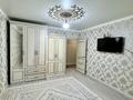 1-комнатная квартира · 41 м² · 4/9 этаж, Жунисова 4/6 — Толе би за 23 млн ₸ в Алматы, Наурызбайский р-н — фото 6