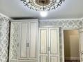 1-комнатная квартира · 41 м² · 4/9 этаж, Жунисова 4/6 — Толе би за 23 млн ₸ в Алматы, Наурызбайский р-н — фото 7