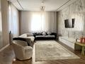 Отдельный дом · 10 комнат · 540 м² · 10 сот., мкр Калкаман-2 за 2.5 млн ₸ в Алматы, Наурызбайский р-н — фото 6