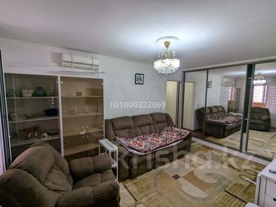 Аренда квартир в Алматы: 2-комнатная квартира · 44 м² · 2/5 этаж · помесячно, мкр Орбита-1 5 за 250 000 〒 2-комнатная квартира · 44 м² · 2/5 этаж · помесячно, мкр Орбита-1 5 за 250 000 〒 в Алматы, Бостандыкский р-н