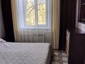 2-комнатная квартира · 50.1 м² · 2/5 этаж, Пр.Конституции 22 за 10 млн ₸ в Солнечном