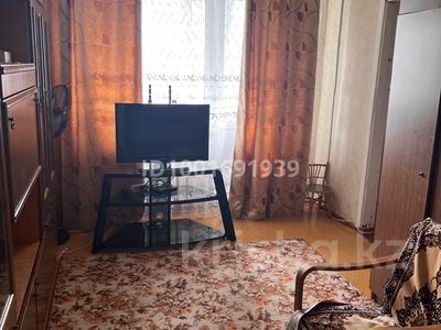 3-бөлмелі пәтер · 50 м² · 5/5 қабат, кердери 133, бағасы: 16 млн ₸ в Уральске