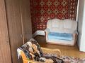 3-бөлмелі пәтер · 50 м² · 5/5 қабат, кердери 133, бағасы: 16 млн ₸ в Уральске — фото 3