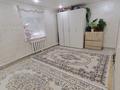 Часть дома · 4 комнаты · 300 м² · 10 сот., Тунгатаров 10 за 17 млн ₸ в Индер — фото 11