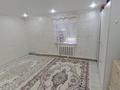 Часть дома · 4 комнаты · 300 м² · 10 сот., Тунгатаров 10 за 17 млн ₸ в Индер — фото 15