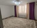 Часть дома · 4 комнаты · 300 м² · 10 сот., Тунгатаров 10 за 17 млн ₸ в Индер — фото 3